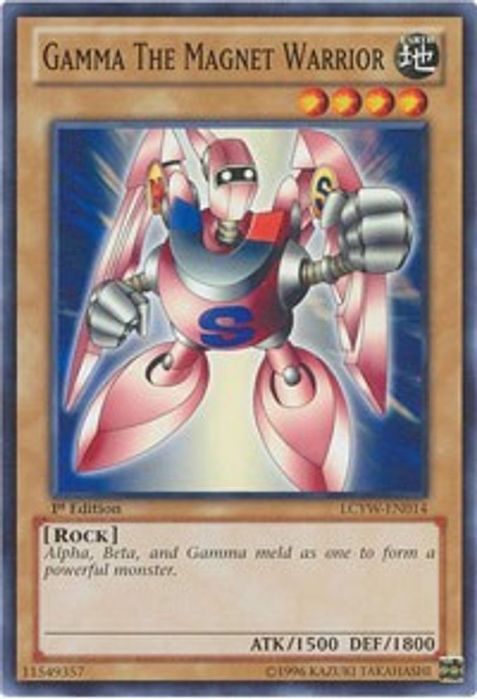 Gamma the Magnet Warrior (LCYW-EN014) - Common