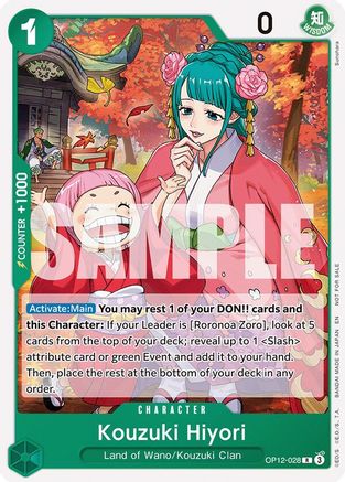 Kouzuki Hiyori (Tournament Pack 2026 Vol. 1) (OP12-028) - Rare