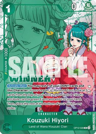 Kouzuki Hiyori (Winner Pack 2026 Vol. 1) (OP12-028) - Rare
