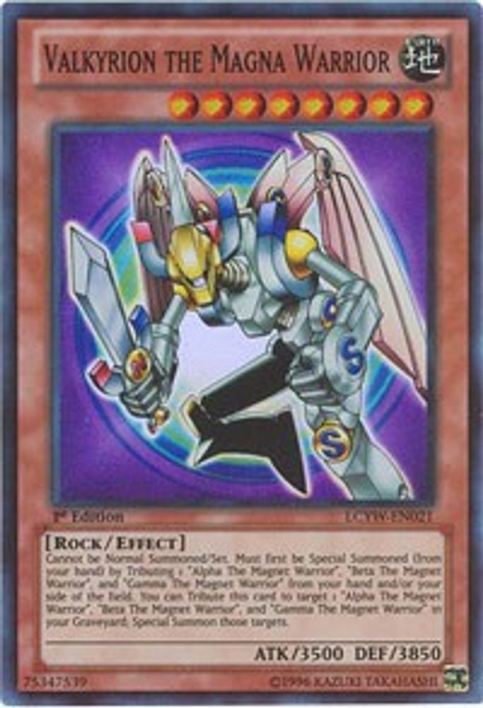 Valkyrion le Guerrier Magna [LCYW-EN021] Super Rare 