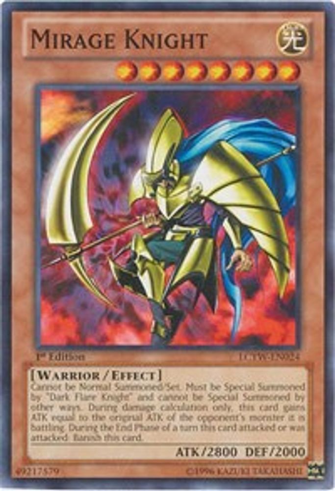 Mirage Knight (LCYW-EN024) - Common