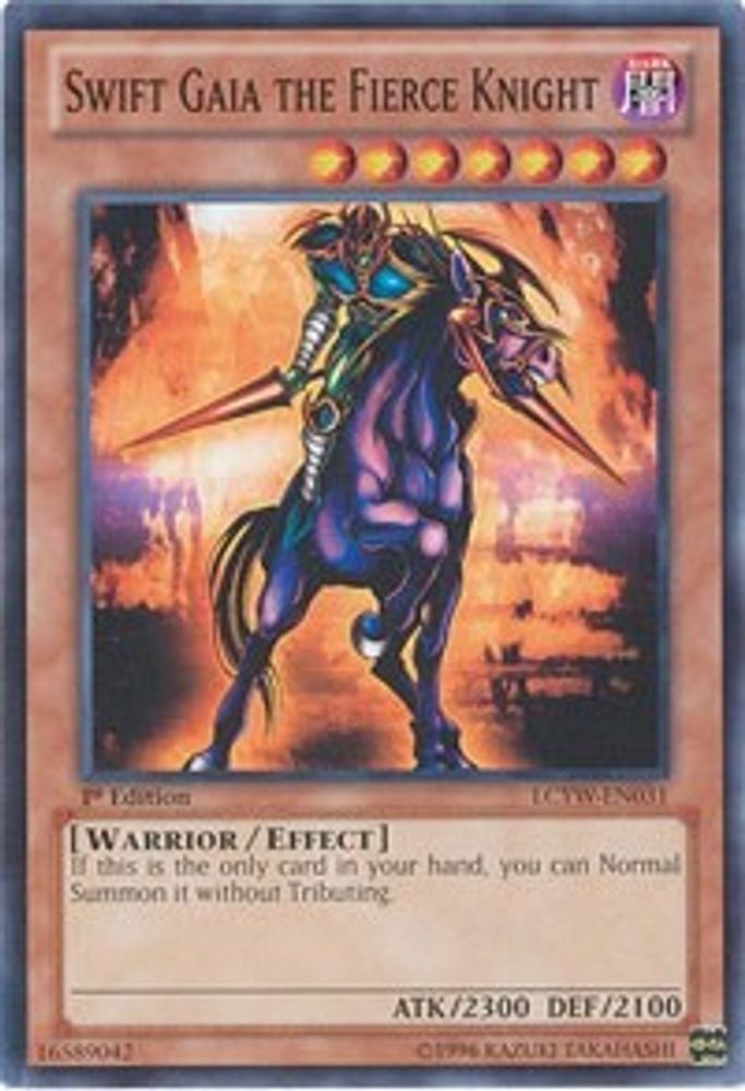 Swift Gaia the Fierce Knight (LCYW-EN031) - Common
