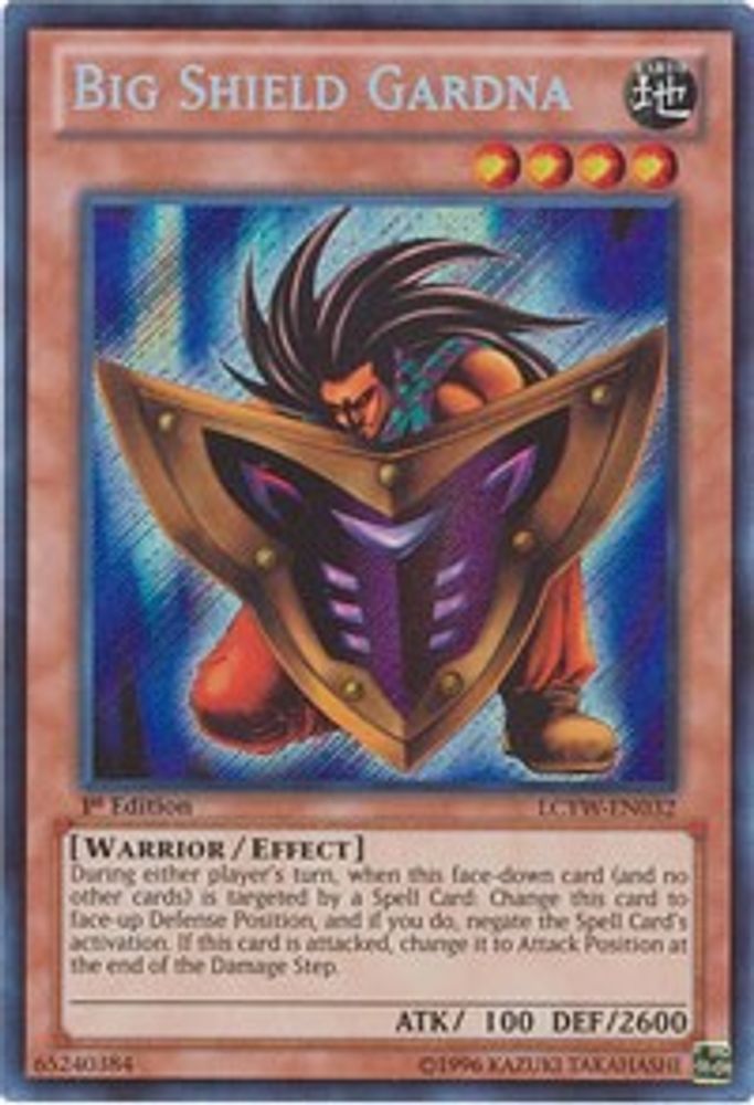Grand Bouclier Gardna [LCYW-EN032] Secret Rare 