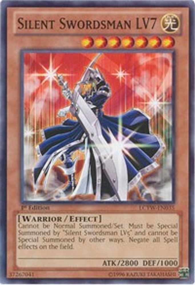 Silent Swordsman LV7 (LCYW-EN035) - Common