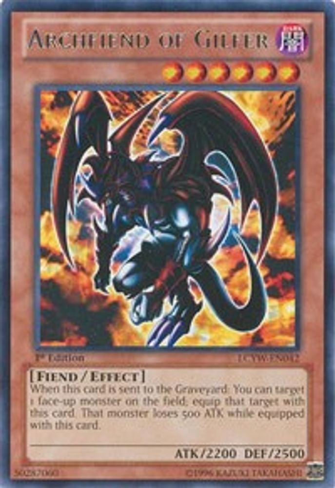 Archfiend of Gilfer (LCYW-EN042) - Rare