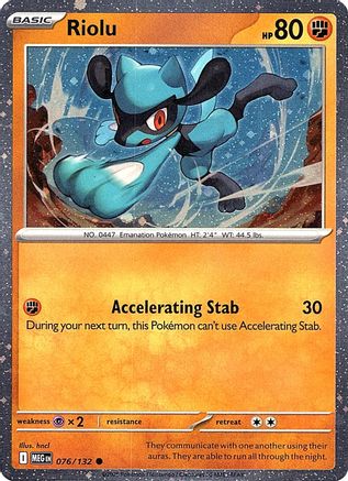 Riolu (Cosmos Holo) 076  - Holofoil - Common