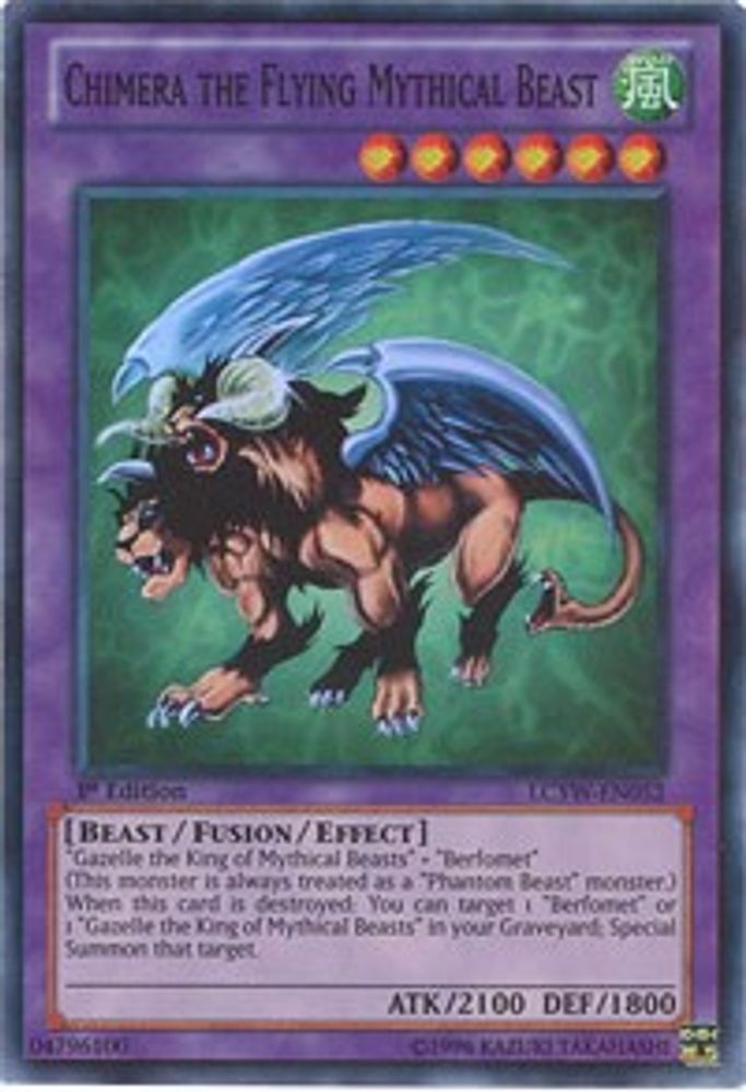 Chimera the Flying Mythical Beast (LCYW-EN052) - Super Rare