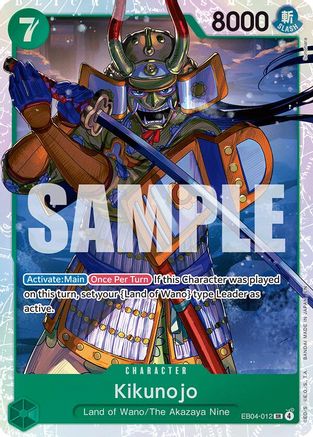 Kikunojo - EB04-012 (EB04-012) - Super Rare