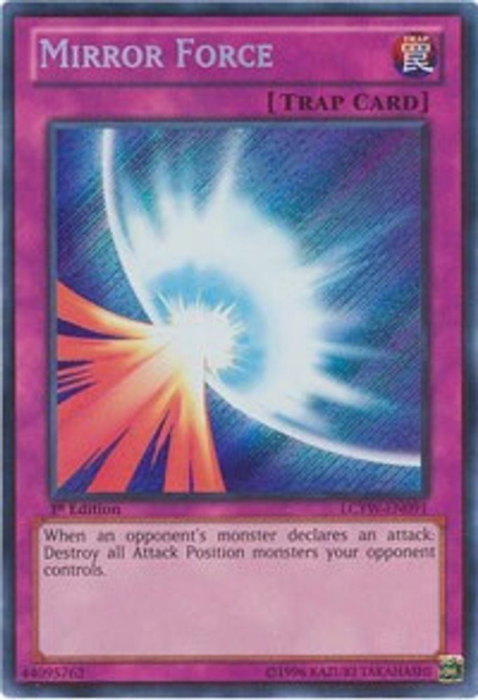 Force miroir [LCYW-EN091] Secret Rare 