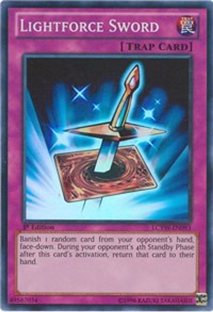 Lightforce Sword (LCYW-EN093) - Super Rare