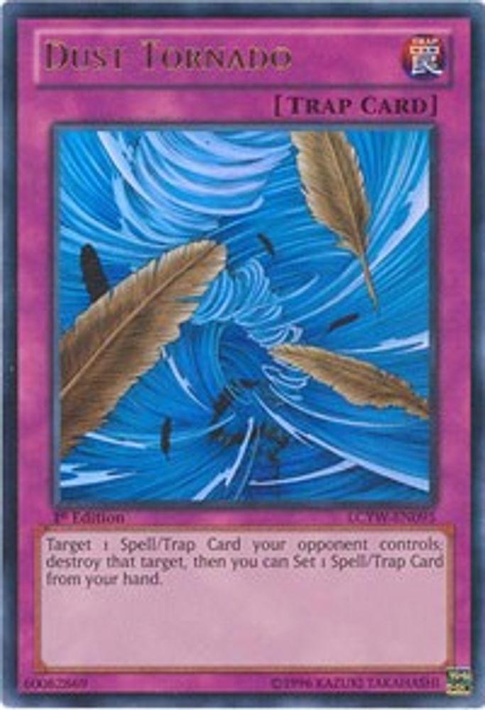 Tornade de poussière [LCYW-EN095] Ultra rare 