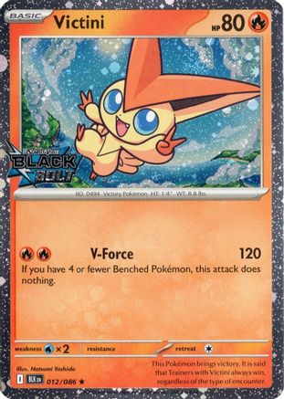Victini (Black Bolt Stamped) 012  - Holofoil - Rare