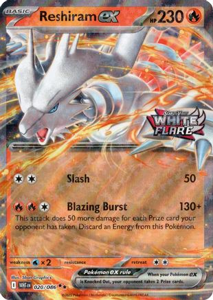 Reshiram ex (White Flare Stamped) 020  - Holofoil - Double Rare