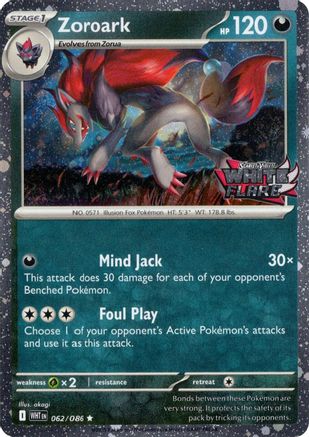 Zoroark (White Flare Stamped) 062  - Holofoil - Rare