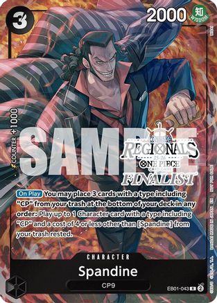 Spandine (Online Regional Finalist Card Set 2025 Vol.1) (EB01-043) - Rare