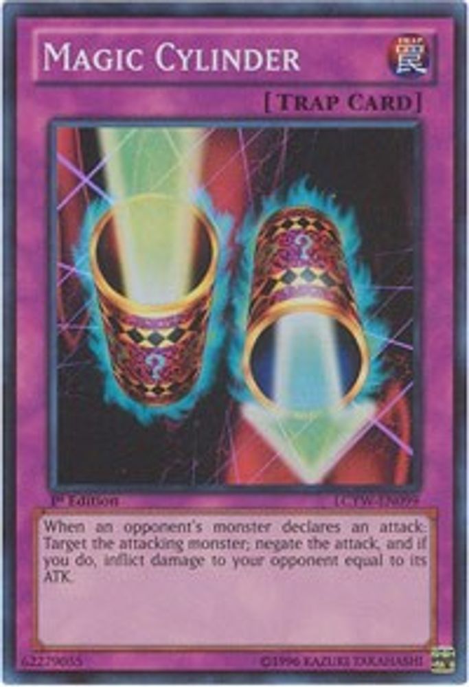 Cylindre magique [LCYW-EN099] Super Rare 