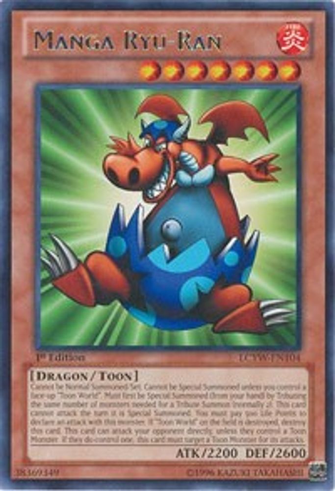 Manga Ryu-Ran [LCYW-EN104] Rare 