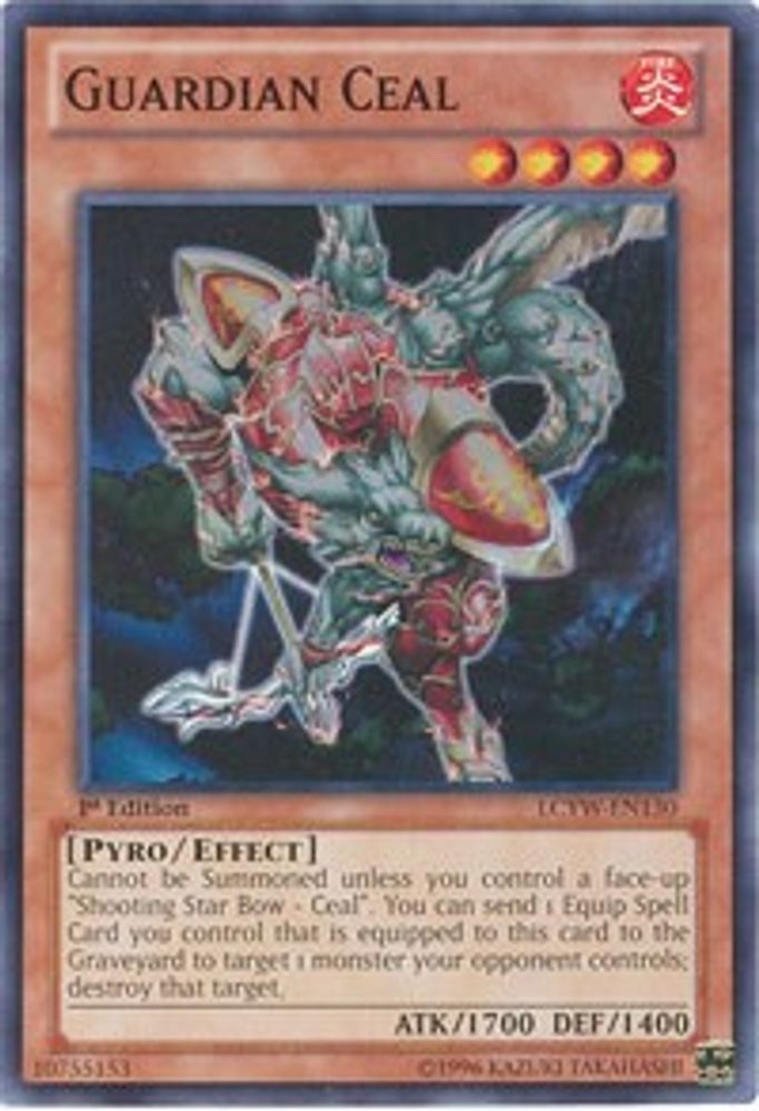 Guardian Ceal (LCYW-EN130) - Common