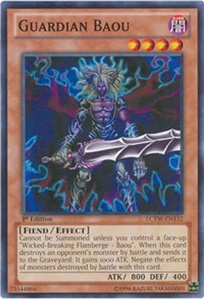 Guardian Baou (LCYW-EN132) - Common