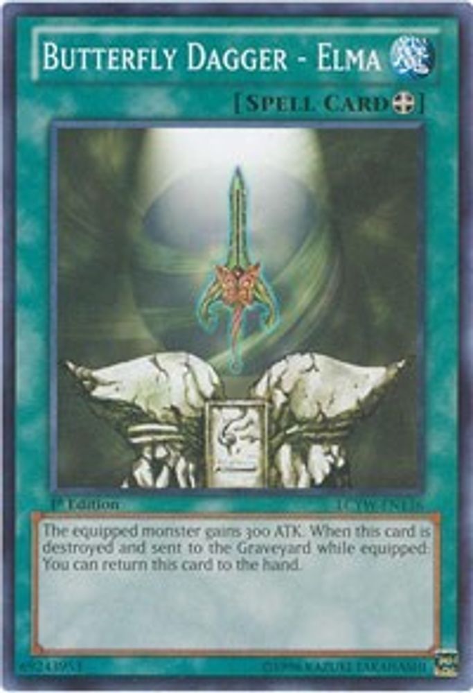 Butterfly Dagger - Elma (LCYW-EN136) - Common
