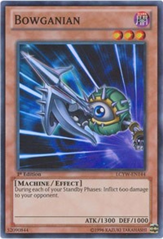 Bowganian (LCYW-EN144) - Super Rare