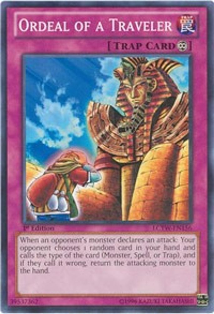 Ordeal of a Traveler (LCYW-EN156) - Common