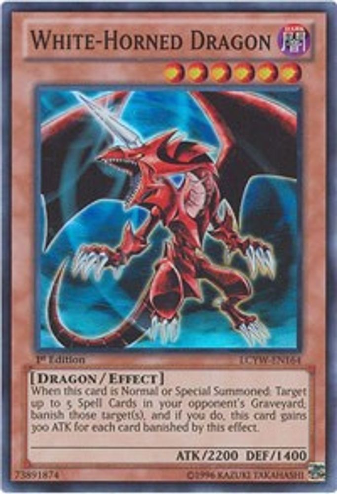 White-Horned Dragon (LCYW-EN164) - Super Rare