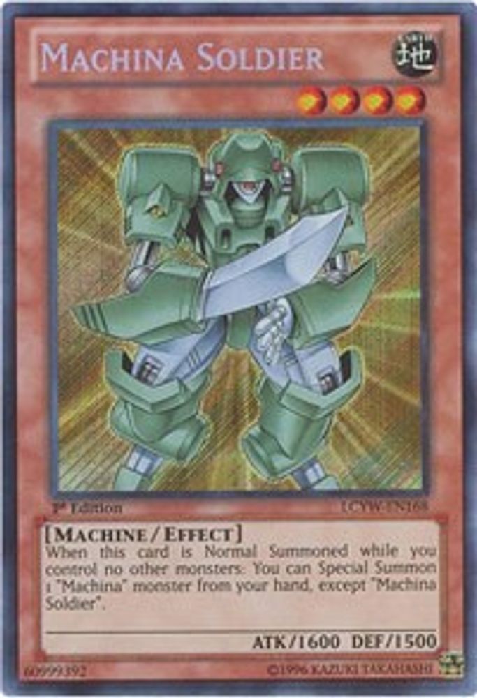 Machina Soldier (LCYW-EN168) - Secret Rare