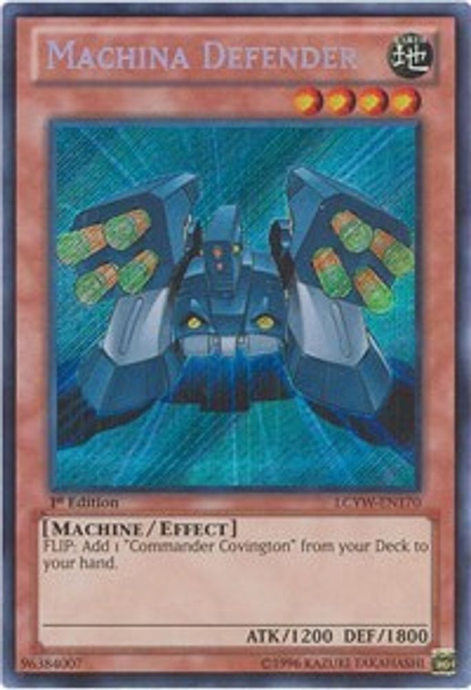 Machina Defender (LCYW-EN170) - Secret Rare