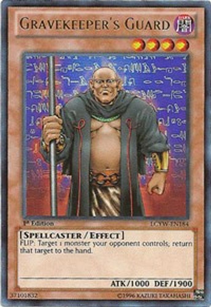 Gravekeeper's Guard (LCYW-EN184) - Ultra Rare