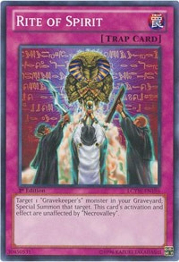 Rite of Spirit (LCYW-EN196) - Common