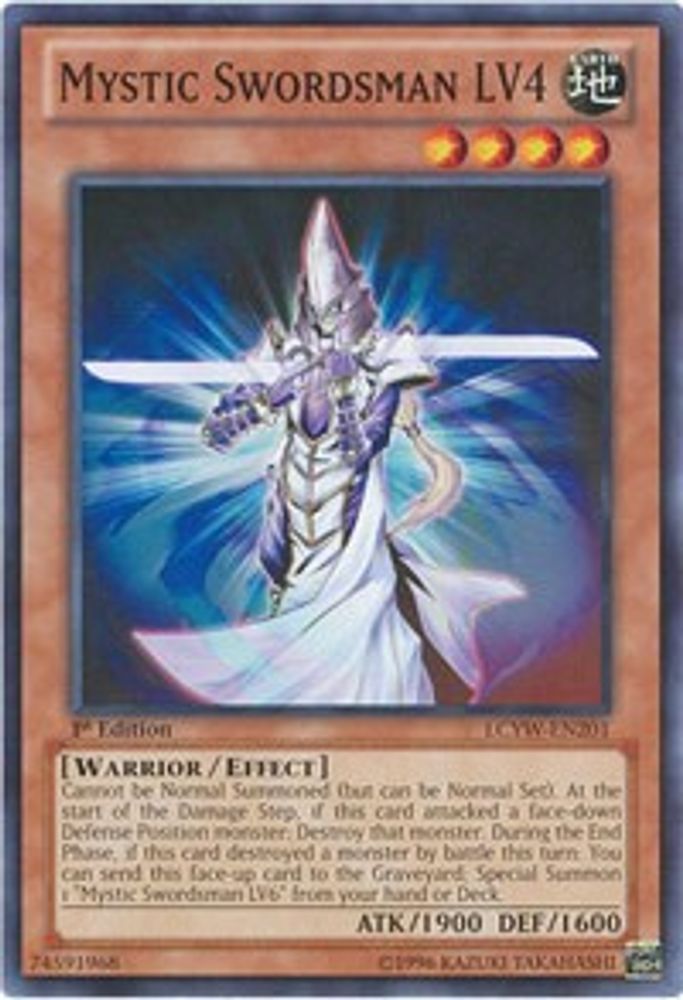 Mystic Swordsman LV4 (LCYW-EN201) - Common