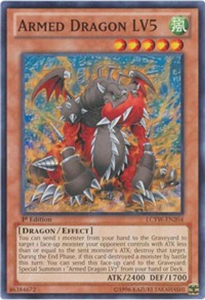 Dragon Armé LV5 [LCYW-EN204] Commun 