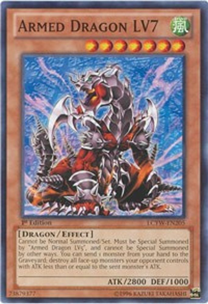 Dragon Armé LV7 [LCYW-EN205] Commun 