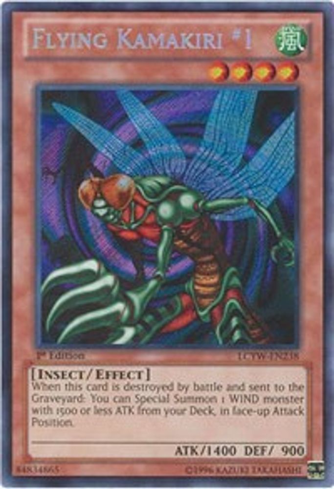 Kamakiri volant #1 [LCYW-EN238] Secret Rare 