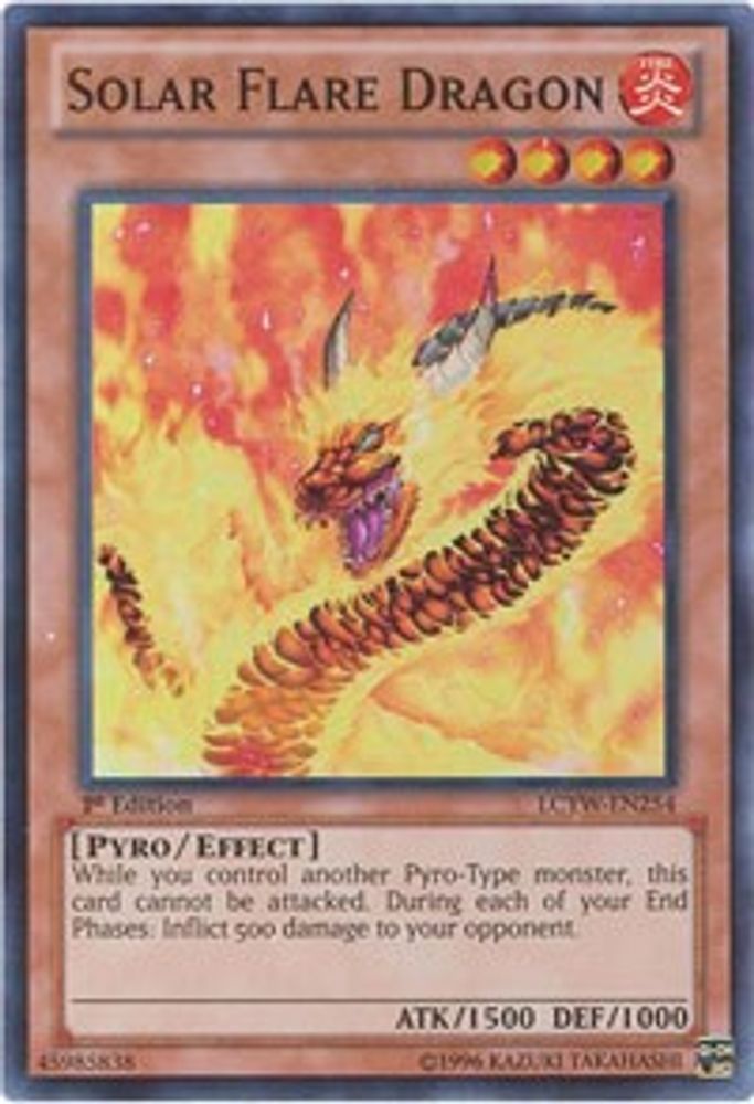 Dragon d'éruption solaire [LCYW-EN254] Super Rare 