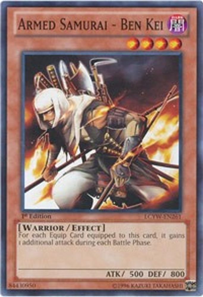 Armed Samurai - Ben Kei (LCYW-EN261) - Common