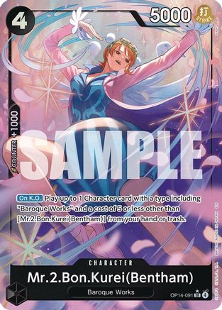 Mr.2.Bon.Kurei (Bentham) (Alternate Art) (OP14-091) - Super Rare