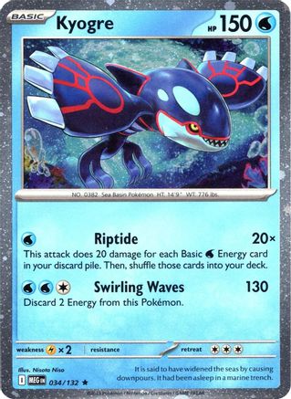 Kyogre (Cosmos Holo) 034  - Holofoil - Rare