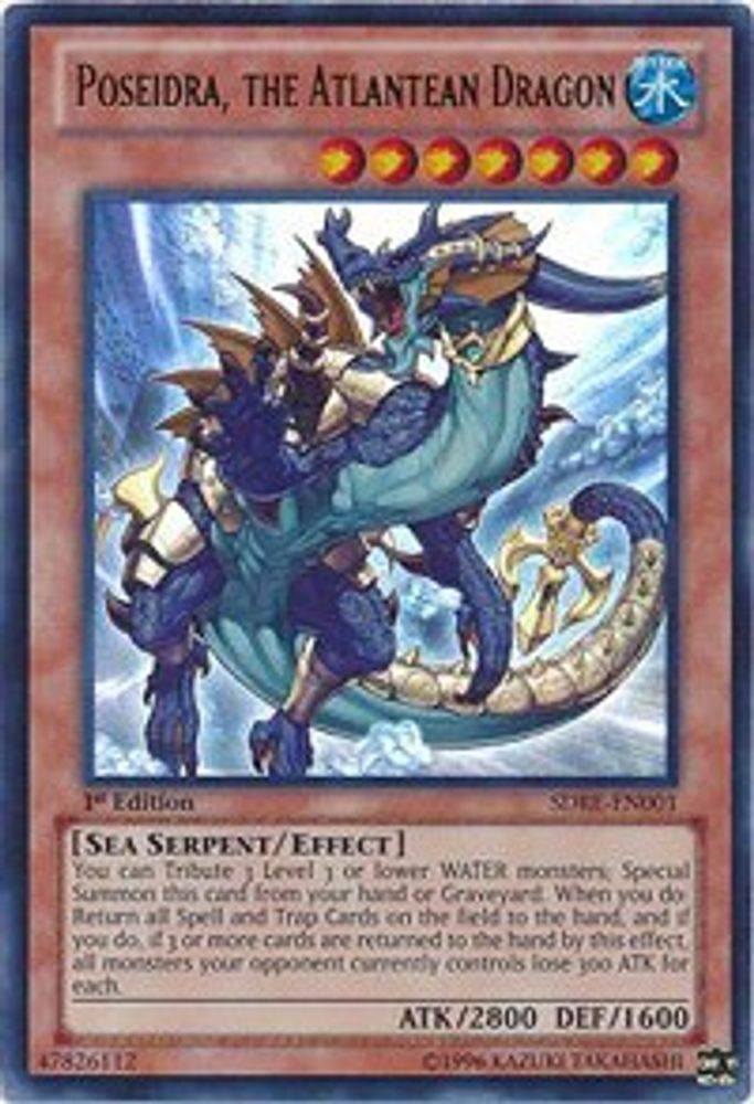 Poseidra, the Atlantean Dragon (SDRE-EN001) - Ultra Rare
