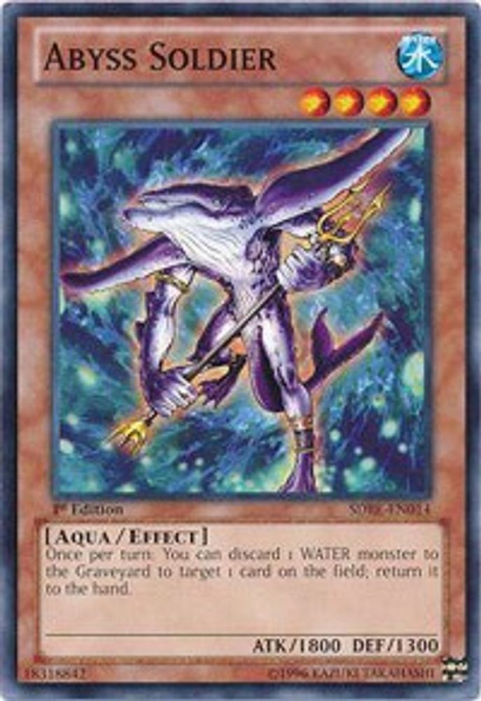 Abyss Soldier (SDRE-EN014) - Common