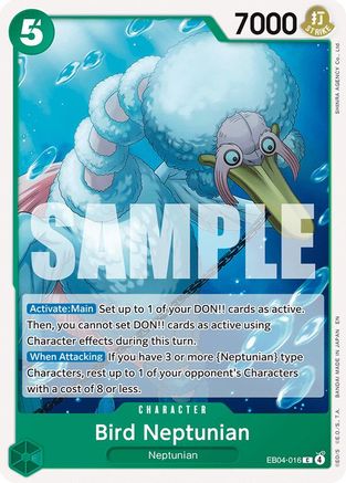 Bird Neptunian (EB04-016) - Common