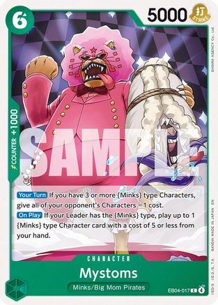 Mystoms (EB04-017) - Common