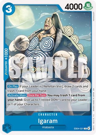 Igaram (EB04-021) - Common