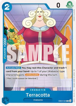 Terracotta (EB04-024) - Common