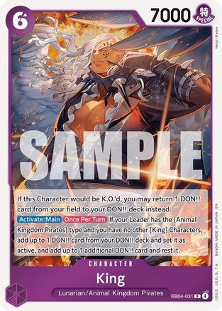 King (EB04-031) - Rare