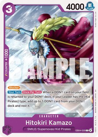 Hitokiri Kamazo (EB04-035) - Common