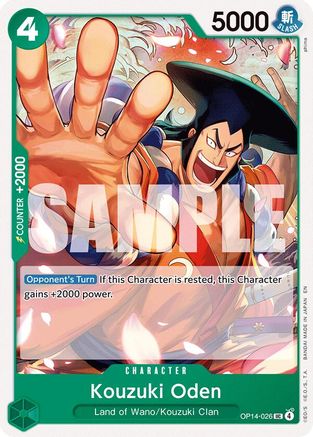 Kouzuki Oden (OP14-026) - Uncommon