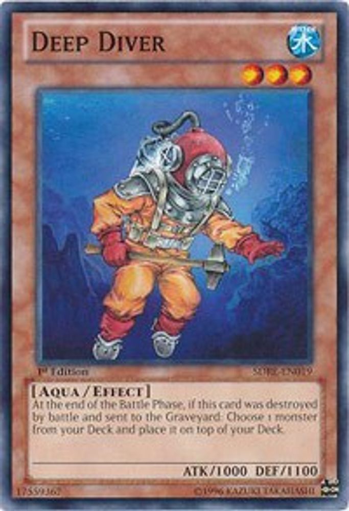 Deep Diver (SDRE-EN019) - Common