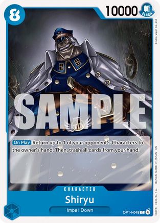 Shiryu (OP14-048) - Common